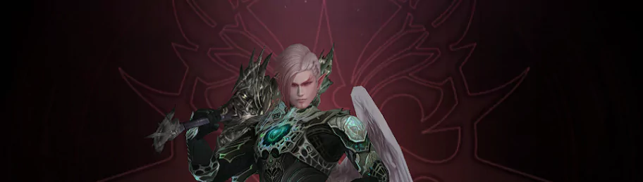 Kamael