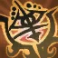 Mark of Weakness skill icon